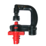 Nebelduese spray insert 